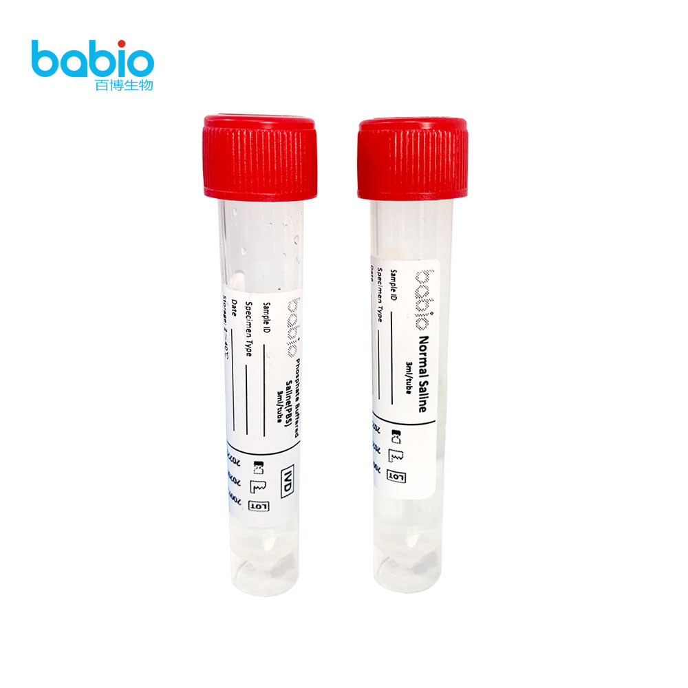 Αρχή Babio Normal Saline