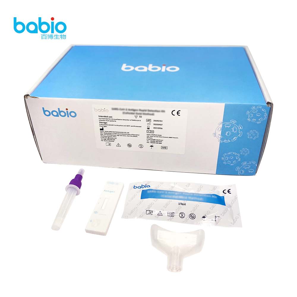Τα νέα προϊόντα Coronavirus Antigen της Babio κέρδισαν τη «λευκή λίστα» πολλών χωρών