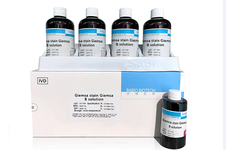 Το διάλυμα BABIO Giemsa Stain B παρέχει αξιόπιστα αποτελέσματα για την αιματολογία και την κυτταρογενετική