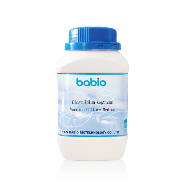 Πώς μπορεί το Clostridium Septicum Vaccine Culture Medium να βελτιώσει την ακρίβεια και την αποτελεσματικότητα της παραγωγής εμβολίων